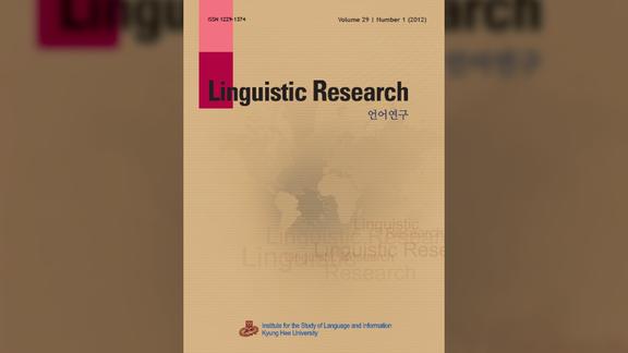Linguistics Research Journal Cover