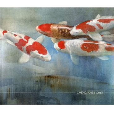 Coy fish painting