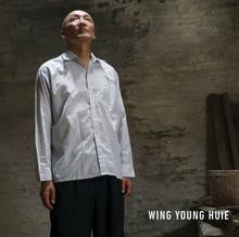 Wing Young Huie Headshot