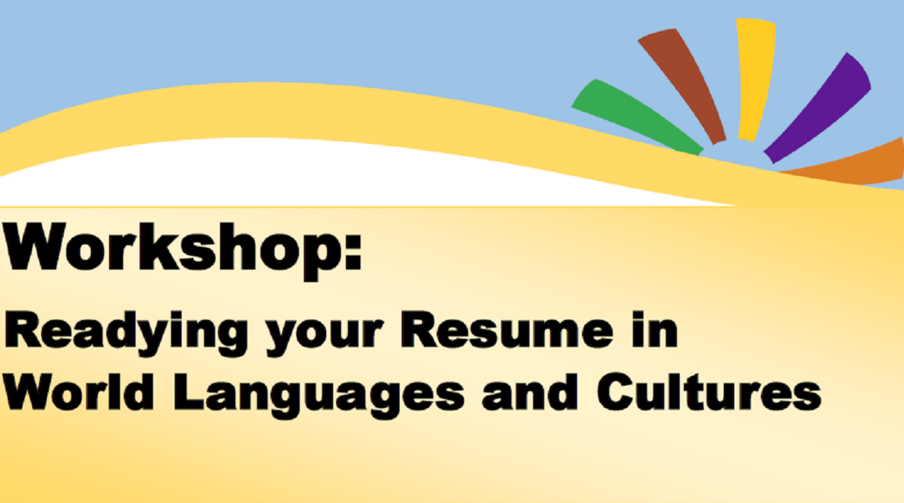 Readying your resume in WLC